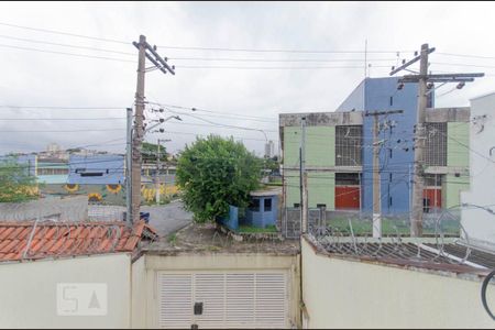 Casa à venda com 150m², 4 quartos e 2 vagas Casa à venda com 150m², 4 quartos e 2 vagasVista Sacada Suíte 2