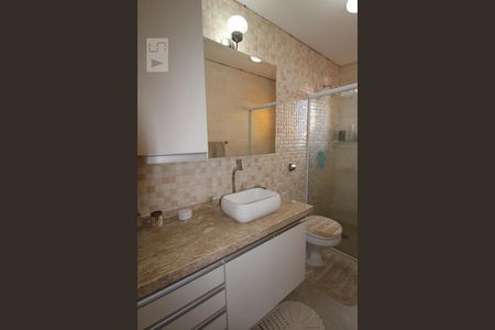 Apartamento à venda com 74m², 2 quartos e 1 vagaBanheiro