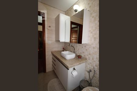 Apartamento à venda com 74m², 2 quartos e 1 vagaBanheiro