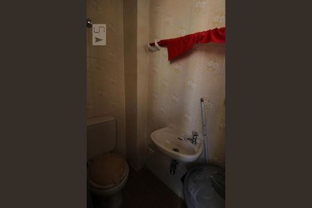 Apartamento à venda com 74m², 2 quartos e 1 vagaBanheiro de Serviço