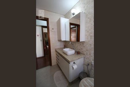 Apartamento à venda com 74m², 2 quartos e 1 vagaBanheiro