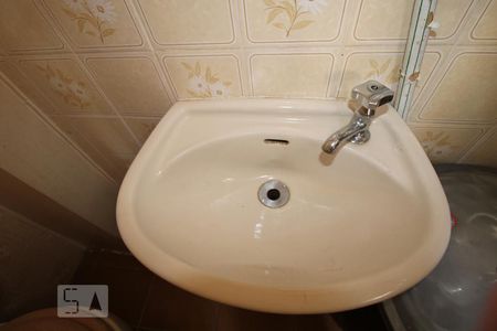 Apartamento à venda com 74m², 2 quartos e 1 vagaBanheiro de Serviço