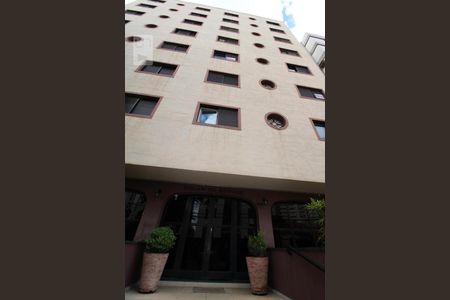 Apartamento à venda com 74m², 2 quartos e 1 vagaFachada