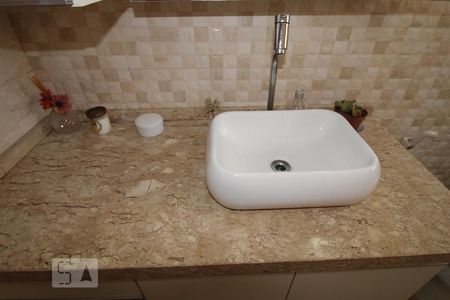 Apartamento à venda com 74m², 2 quartos e 1 vagaBanheiro