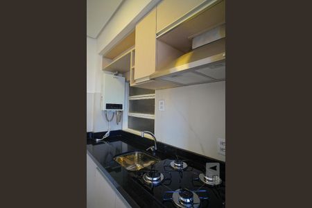 Apartamento à venda com 42m², 1 quarto e sem vagaCozinha