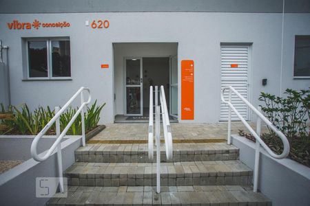 Apartamento à venda com 26m², 1 quarto e sem vaga Apartamento à venda com 26m², 1 quarto e sem vagaHall de Entrada