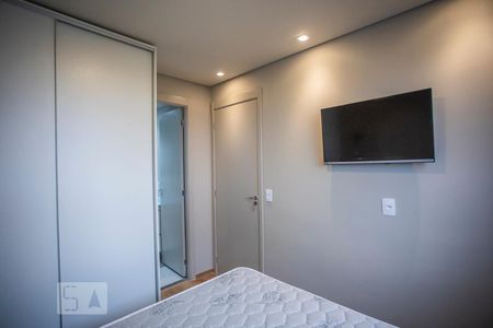 Apartamento à venda com 26m², 1 quarto e sem vaga Apartamento à venda com 26m², 1 quarto e sem vagaSuíte