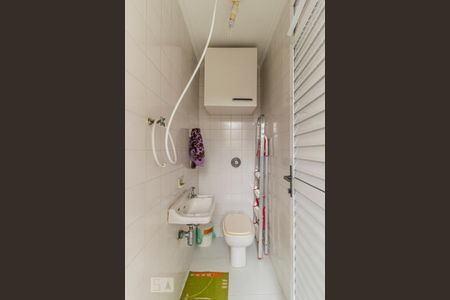 Apartamento à venda com 120m², 4 quartos e 1 vaga Apartamento à venda com 120m², 4 quartos e 1 vagaBanheiro de Serviço