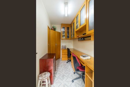 Apartamento à venda com 120m², 4 quartos e 1 vagaQuarto de Serviço