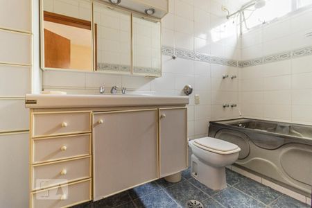 Apartamento à venda com 120m², 4 quartos e 1 vaga Apartamento à venda com 120m², 4 quartos e 1 vagaBanheiro da Suíte