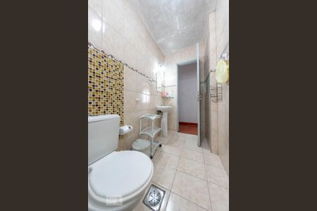 Apartamento à venda com 92m², 3 quartos e 1 vagaBanheiro Social