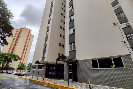 Apartamento à venda com 92m², 3 quartos e 1 vagaFachada