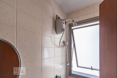 Apartamento à venda com 178m², 4 quartos e 3 vagas Apartamento à venda com 178m², 4 quartos e 3 vagasChuveiro