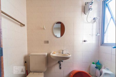 Apartamento à venda com 178m², 4 quartos e 3 vagas Apartamento à venda com 178m², 4 quartos e 3 vagasBanheiro de Serviço