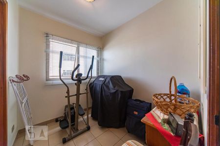 Apartamento à venda com 178m², 4 quartos e 3 vagas Apartamento à venda com 178m², 4 quartos e 3 vagasQuarto de Serviço