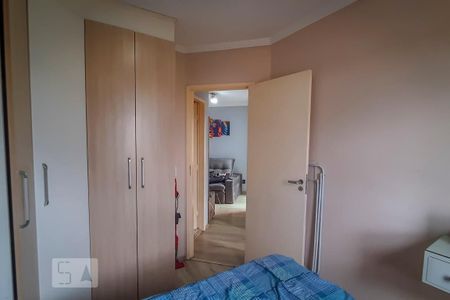 Apartamento à venda com 53m², 2 quartos e 1 vagaQuarto 2