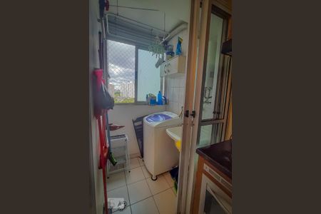 Apartamento à venda com 53m², 2 quartos e 1 vagaLavanderia