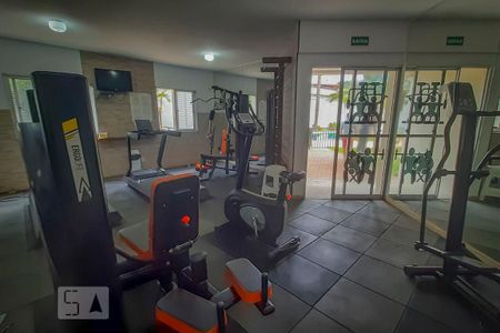 Apartamento à venda com 53m², 2 quartos e 1 vagaAcademia