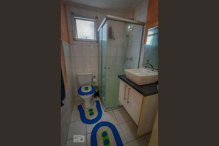 Apartamento à venda com 53m², 2 quartos e 1 vagaBannheiro