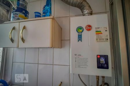 Apartamento à venda com 53m², 2 quartos e 1 vagaLavanderia