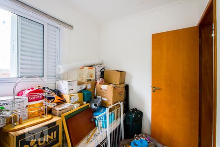 Apartamento à venda com 172m², 3 quartos e 2 vagas Apartamento à venda com 172m², 3 quartos e 2 vagasQuarto 3