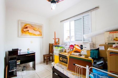 Apartamento à venda com 172m², 3 quartos e 2 vagas Apartamento à venda com 172m², 3 quartos e 2 vagasQuarto 3