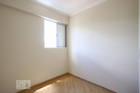 Quarto 1 de apartamento para alugar com 2 quartos, 54m² em Jardim Carlu, São Paulo