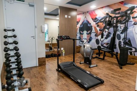 Apartamento para alugar com 59m², 2 quartos e 2 vagas Apartamento para alugar com 59m², 2 quartos e 2 vagasAcademia