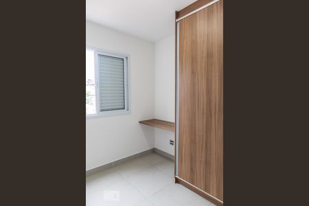 Apartamento para alugar com 59m², 2 quartos e 2 vagas Apartamento para alugar com 59m², 2 quartos e 2 vagasQuarto