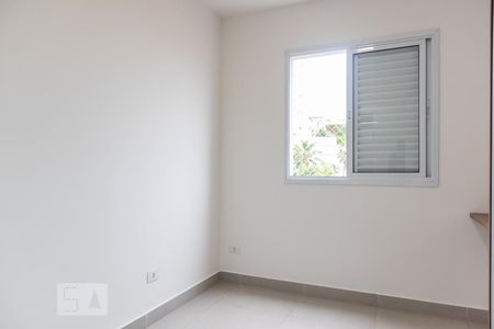 Apartamento para alugar com 59m², 2 quartos e 2 vagas Apartamento para alugar com 59m², 2 quartos e 2 vagasQuarto