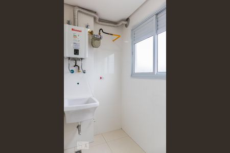 Apartamento para alugar com 59m², 2 quartos e 2 vagas Apartamento para alugar com 59m², 2 quartos e 2 vagasÁrea de serviço