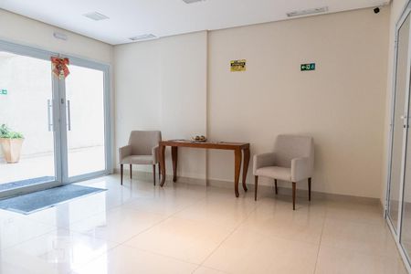 Apartamento para alugar com 59m², 2 quartos e 2 vagas Apartamento para alugar com 59m², 2 quartos e 2 vagasHall