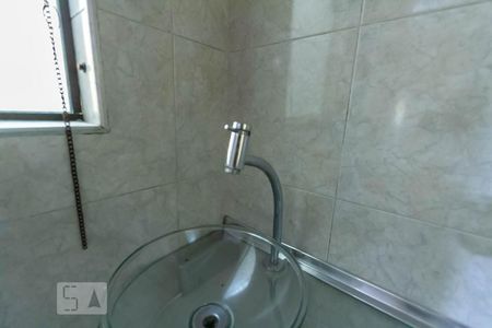 Casa à venda com 150m², 3 quartos e 2 vagasBanheiro da Suíte 2