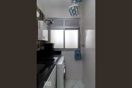 Apartamento à venda com 63m², 2 quartos e 1 vaga Apartamento à venda com 63m², 2 quartos e 1 vagaÁrea de serviço