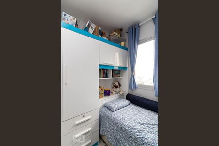 Apartamento à venda com 63m², 2 quartos e 1 vaga Apartamento à venda com 63m², 2 quartos e 1 vagaQuarto 2