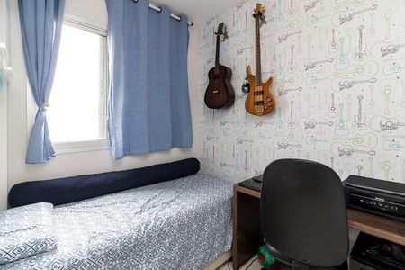 Apartamento à venda com 63m², 2 quartos e 1 vaga Apartamento à venda com 63m², 2 quartos e 1 vagaQuarto 2