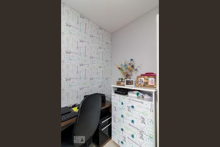 Apartamento à venda com 63m², 2 quartos e 1 vaga Apartamento à venda com 63m², 2 quartos e 1 vagaQuarto 2