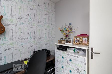 Apartamento à venda com 63m², 2 quartos e 1 vaga Apartamento à venda com 63m², 2 quartos e 1 vagaQuarto 2