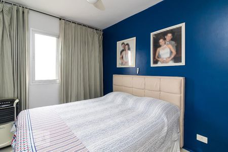 Apartamento à venda com 63m², 2 quartos e 1 vaga Apartamento à venda com 63m², 2 quartos e 1 vagaQuarto 1