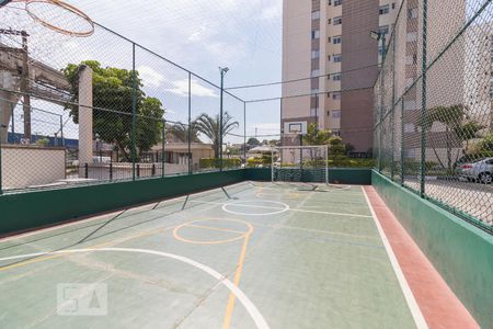 Apartamento à venda com 63m², 2 quartos e 1 vaga Apartamento à venda com 63m², 2 quartos e 1 vagaQuadra poliesportiva