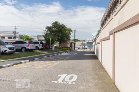 Apartamento à venda com 63m², 2 quartos e 1 vaga Apartamento à venda com 63m², 2 quartos e 1 vagaEntrada