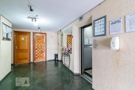 Apartamento à venda com 63m², 2 quartos e 1 vaga Apartamento à venda com 63m², 2 quartos e 1 vagaHall de entrada