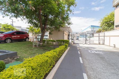 Apartamento à venda com 63m², 2 quartos e 1 vaga Apartamento à venda com 63m², 2 quartos e 1 vagaJardim