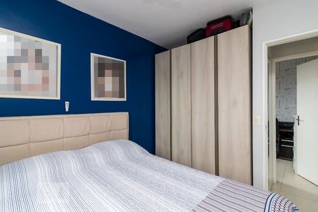 Apartamento à venda com 63m², 2 quartos e 1 vaga Apartamento à venda com 63m², 2 quartos e 1 vagaQuarto 1