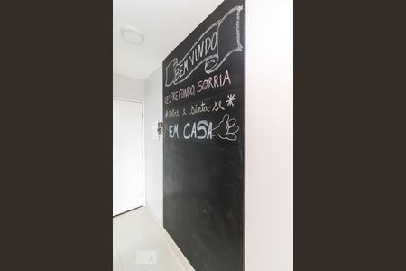 Apartamento à venda com 63m², 2 quartos e 1 vaga Apartamento à venda com 63m², 2 quartos e 1 vagaSala