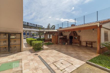 Apartamento à venda com 63m², 2 quartos e 1 vaga Apartamento à venda com 63m², 2 quartos e 1 vagaChurrasquerias