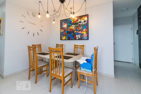 Apartamento à venda com 63m², 2 quartos e 1 vaga Apartamento à venda com 63m², 2 quartos e 1 vagaSala