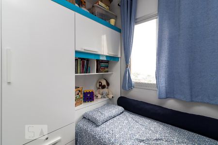 Apartamento à venda com 63m², 2 quartos e 1 vaga Apartamento à venda com 63m², 2 quartos e 1 vagaQuarto 2