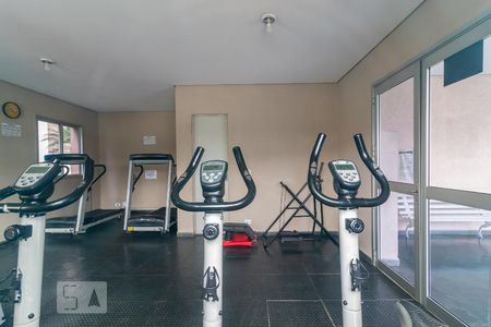 Apartamento à venda com 63m², 2 quartos e 1 vaga Apartamento à venda com 63m², 2 quartos e 1 vagaAcademia