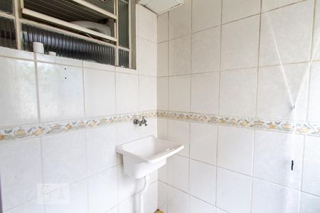 Apartamento à venda com 47m², 2 quartos e 1 vaga Apartamento à venda com 47m², 2 quartos e 1 vagaÁrea de Serviço